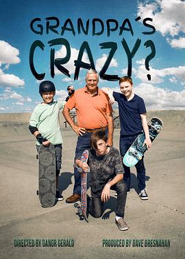 中场大师 封面图