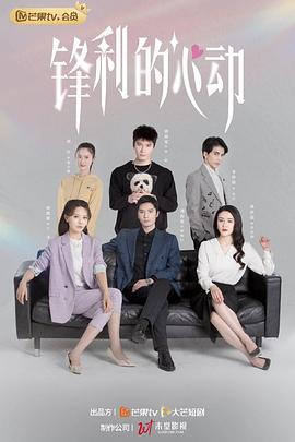 睡梦医生 封面图