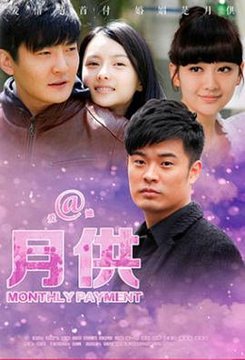 最后的哨声 封面图